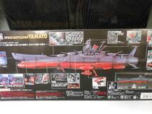 未開封　ポピ二カ魂　BPX－01宇宙戦艦ヤマト（2005年頃商品）_画像2