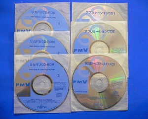 *.FMV LOOK S9/70,70N recovery -& Application CD