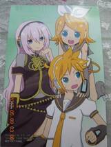 鏡音リン レン 巡音ルカ イラストカード ポストカード 非売品 アニメイト特典 ボーカロイド_画像1