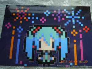 初音ミク ポストカード イラストカード ぷちでびる ドット絵 非売品 ボーカロイド