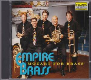  empire * brass *mo-tsaruto* four * brass [TELARC]