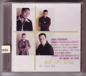 X-23　ALL-4-ONE / ON AND ON　オール・フォー・ワン ASIA VERSION