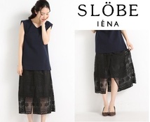 新品完売SLOBE IENA イエナ　トップス+レーススカート　上下2点セット　紺+黒_画像1