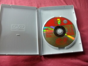 送料無料 ＵＳＥＤ AV 盛り妻 DVD