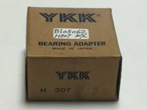 YKK ベアリングアダプター H307 30m/m BI05062_画像1