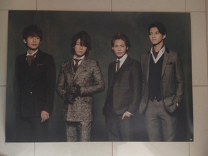 新品　KAT-TUN　Dead or Alive B2ポスター 亀梨 田口 中丸 上田