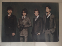 新品　KAT-TUN　Dead or Alive B2ポスター 亀梨 田口 中丸 上田_画像2