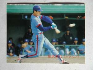 カルビープロ野球カード1988　No.20　広沢克己　ヤクルトスワローズ　