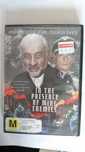 In the presence of mine enemies DVD アメリカ