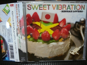 SWEET VIBRATION～REGGAE LOVERS～オムニバス レゲエCD 　　　,M