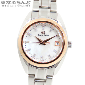101577511 Grand Seiko Elegance Collection ساعة ماسية نسائية كوارتز K18 أبيض 0.09ct STGF286 بطارية مستبدلة منتهية, خط سا, سيكو, جراند سيكو