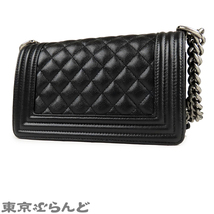 101592976 シャネル CHANEL ミニボーイシャネル 20 キャビアスキン マトラッセ チェーンショルダーバッグ ブラック 黒 シルバー金具 バッグ_画像2