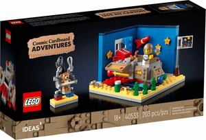 【非売品】LEGO 40533 ダンボール宇宙船の旅 レゴ