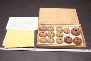 3851 新品 貴重品 13個組 明治26年 瑞宝章授与 名工 渡辺敬深萬留平 有趣陶苑 盆栽鉢 丸形 変形鉢 異形鉢 モッコ鉢 和鉢 苔鉢 栞 共箱 