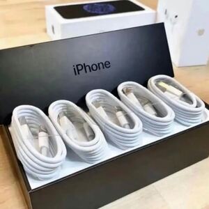 iPhone用 充電器 充電ケーブル iphone ケーブル 1m