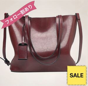 レディース トートバッグ 新品 ショルダーバッグ 韓国 2way 通勤バッグ 通学バッグ PU革 ブラウン こげ茶色 A4 大容量