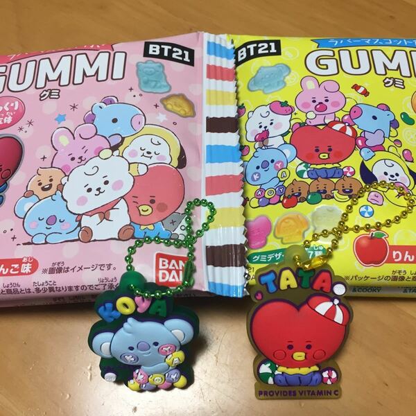 BT21 グミラバーチャーム付き