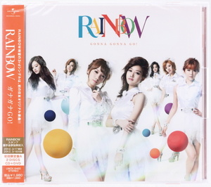 【未開封】 RAINBOW　ガナガナGO!　初回限定盤A　CD+DVD