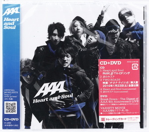 【未開封】 AAA　トリプルエー　Heart and Soul　CD+DVD　初回特典トレーディングカード 