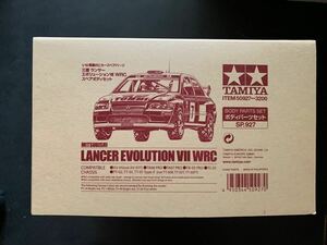 ★新品★タミヤ R/C ランサーEvo.VII WRC スペアボディ RC ランサーエボリューション　ランエボ