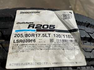 新品未使用 205/80R17.5 ブリヂストン(BRIDGESTONE)R205 4本セット (1FW1304)