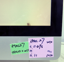 ★≪中古品≫iMac 27 Ci5-2.7G/8G/1T 難あり[t060602]_画像5