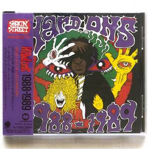 【即決】The Hard-Ons『Dickcheese & Love Is A Battlefield Of Wounded Hearts 1988-1989』★国内盤/解説★オーストラリア産ポップパンク