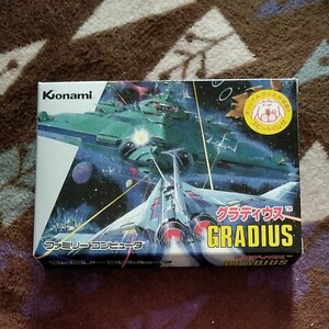 新品未開封 グラディウス GRADIUS コナミ ファミコン ファミコンソフト