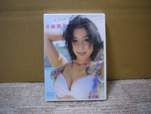 DVD新品未開封 佐藤寛子 「Real B Face」_画像1