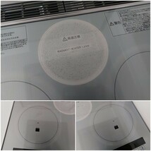 ◆展示未使用品/Panasonic/IHクッキングヒーター/CH-HS6J/3口/200V/ビルトイン/パナソニック◆_画像7