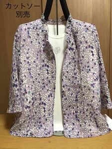 [新品] 激安・在庫処分　LLサイズ　レディースジャケット　 ミセスジャケット　婦人ジャケット　7分袖　ピンク系花柄