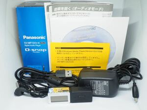 Panasonic デジタルオーディオプレーヤー SV-MP720V 起動OK ジャンク