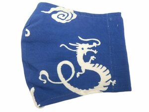 [ prompt decision ] mail service correspondence made in Japan gauze peace pattern laundry possible mask cotton handmade . main 10 two main navy blue ground dragon seahorse pattern No.2105