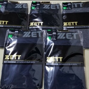 ZETT　ゼット　Lサイズ　前開き　ボクサーパンツ　メンズ　パンツ　５枚セット　新品未使用品　ボクサー　野球　下着