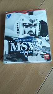  prompt decision mo Bill suit Gundam M es Versus MSVS WonderSwan used 