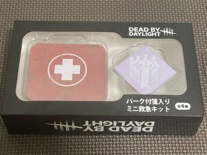 数量3 新品・未開封【C.有能の証明】DeadbyDaylight パーク付箋入りミニ救急キット DbD(デッドバイデイライト)Dead by Daylight 缶バッグ