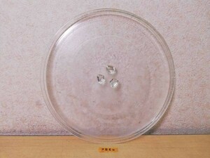 3860 電子レンジ用 耐熱ガラス皿 丸皿 ターンテーブル 直径約25.9cm