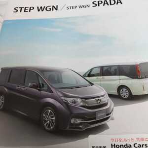  Honda Step WGN каталог [2016.10]8 человек клей 1500cc минивэн 