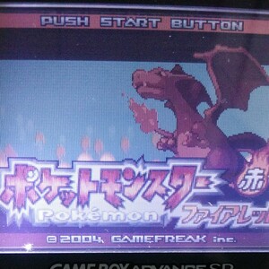 ポケットモンスターファイアーレッド
