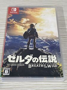 Nintendo Switch ゼルダの伝説ブレスオブザワイルド 送料無料