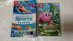 Nintendo Switch ソフト 星のカービィ ディスカバリー Switch Sports(レッグバンド付) 新品未開封