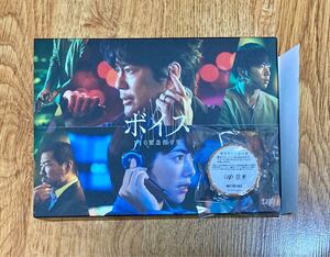 ボイス Blu-rayボックス 特典付き ピーカモくんマスキングテープ