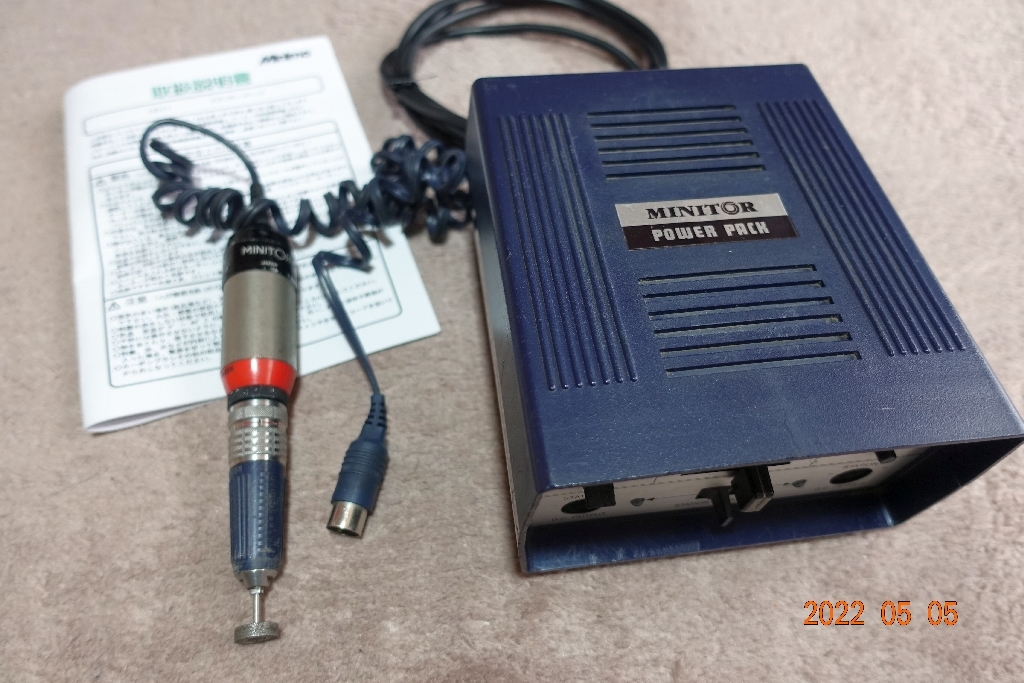 Rakuten ミニター ミニモ スタンダードロータリー 中速型 Ｍ112 電動工具 油圧工具 マイクログラインダー 