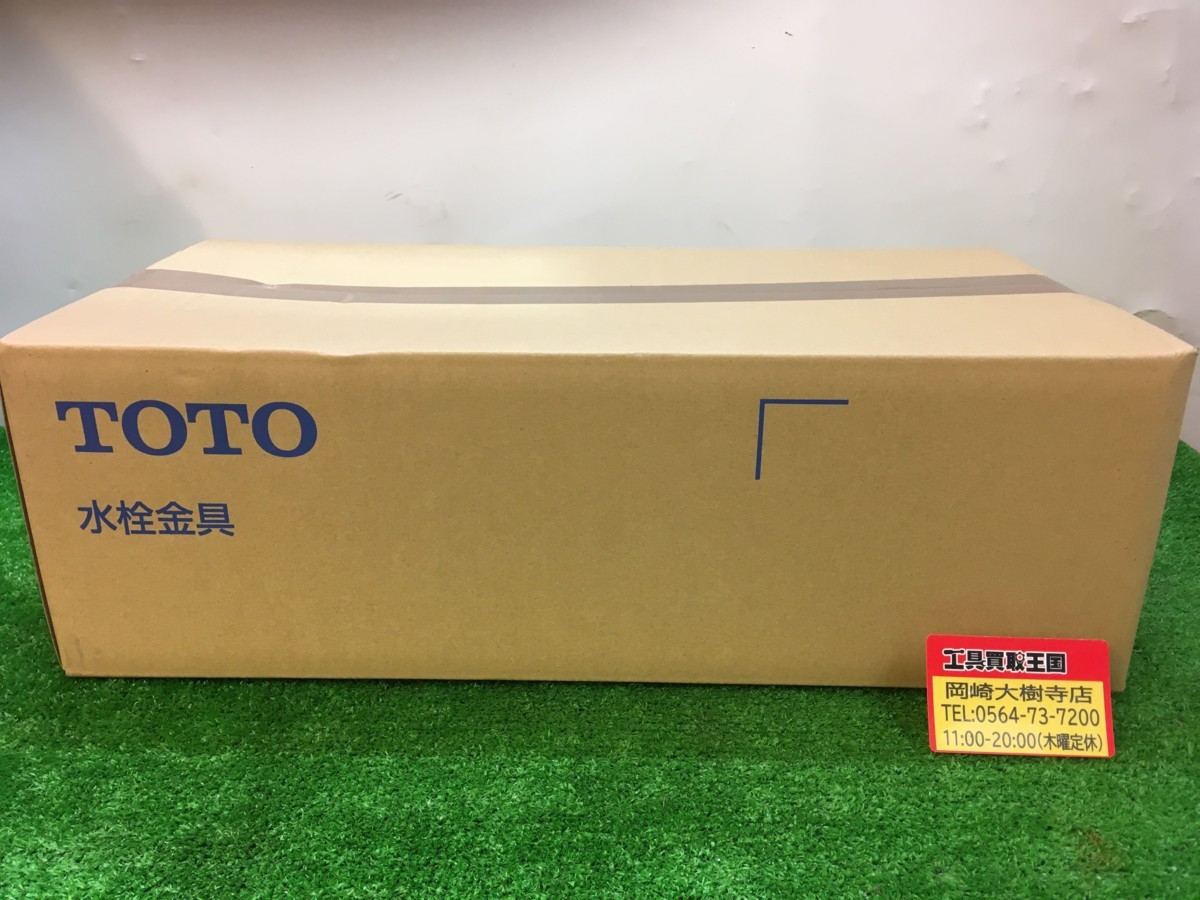 日本限定モデル】 TEK34UPAS グースネック キッチン用自動水栓 sitedev