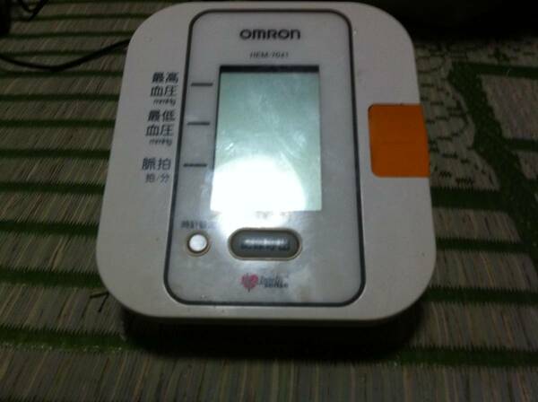 オムロン OMRON HEM-7041 血圧計　本体のみ