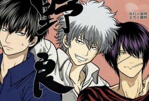  Gintama [. хорошо ] высота серебряный земля серебряный .. моти 