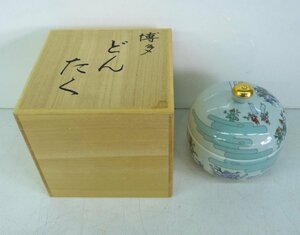 ☆シマモトフーズ 島本食品【博多 どんたく】小物入れ/置物 木箱付き USED品☆