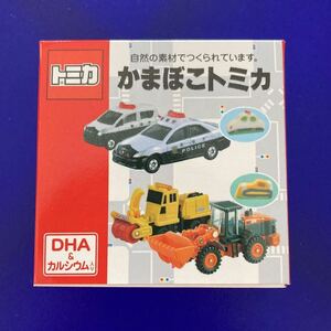 【箱のみ】TOMICA トミカ かまぼこトミカ 小田原鈴廣 コラボ オリジナル 空箱 TAKARA TOMY タカラトミー コレクション 貴重レア はたらく車