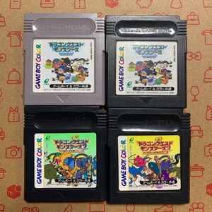 ゲームボーイ ドラゴンクエストモンスターズ コンプリートセット