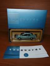 1/43 Vanguards ヴァンガード Ford Cortina Mk2 MKⅡ 40th ANNIVERSARY ◇ 美品_画像2